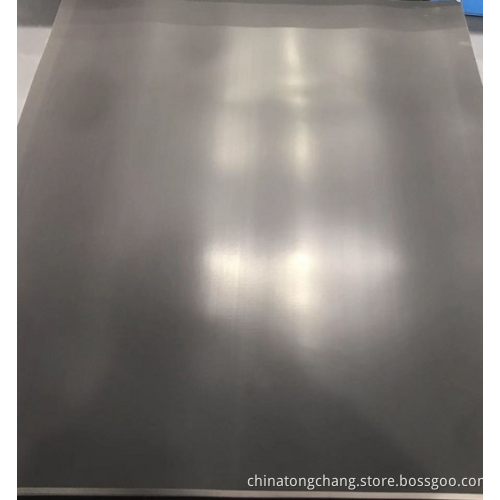 EVA/EPDM material